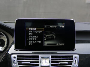 2015CLS 260 п؅^