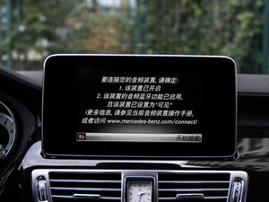 2015CLS 400 4MATIC п؅^(q)