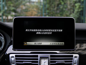 2015CLS 400 4MATIC п؅^(q)