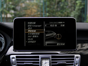 2015CLS 400 4MATIC п؅^