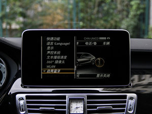 2015CLS 400 4MATIC п؅^