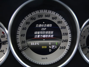 2015CLS 400 4MATIC п؅^(q)