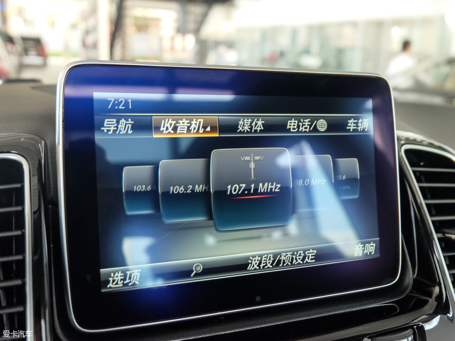 2016YGLE GLE 400 4MATIC