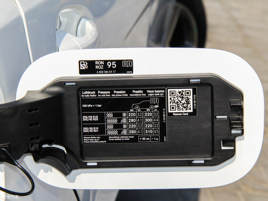 2016YGLE GLE 400 4MATIC