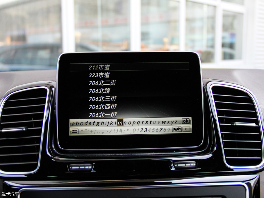 2016YGLE GLE 400 4MATIC