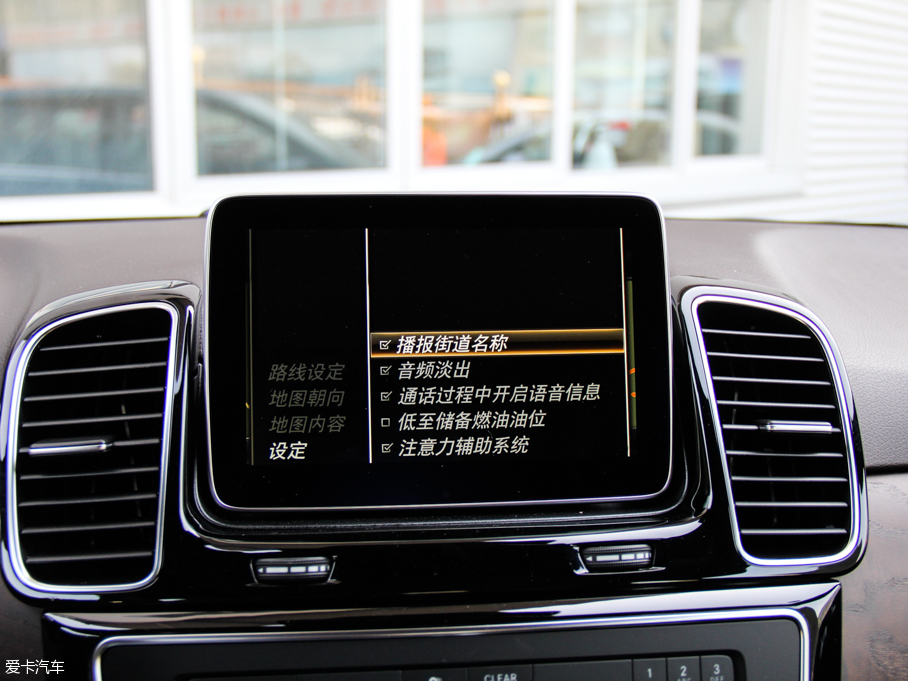 2016YGLE GLE 400 4MATIC