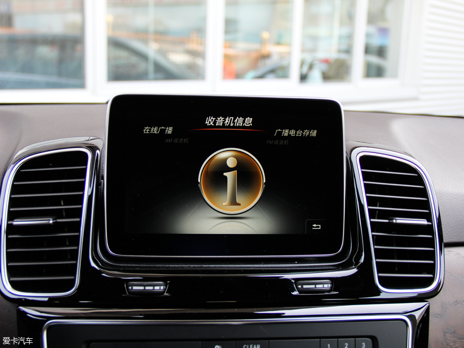 2016YGLE GLE 400 4MATIC