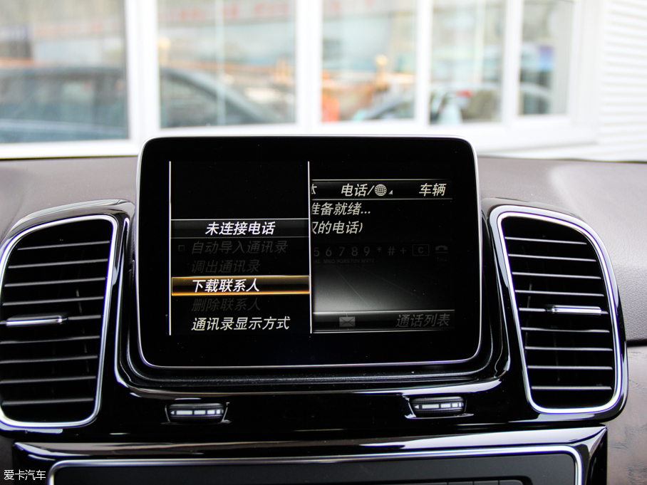 2016YGLE GLE 400 4MATIC