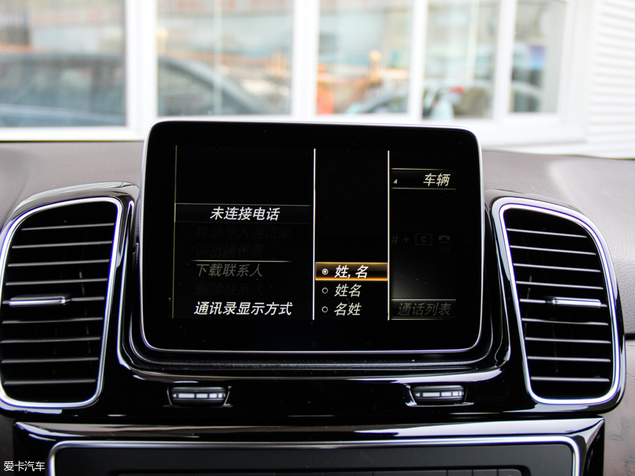 2016YGLE GLE 400 4MATIC