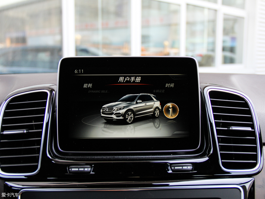 2016YGLE GLE 400 4MATIC