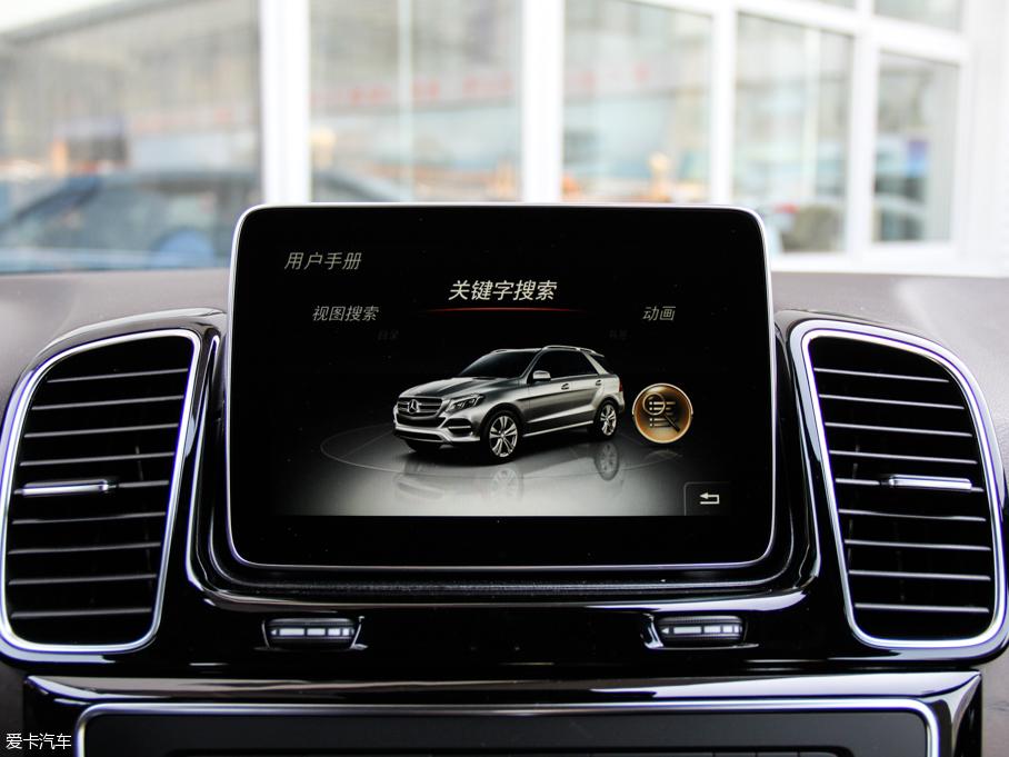 2016YGLE GLE 400 4MATIC