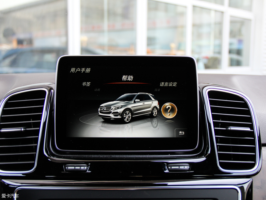 2016YGLE GLE 400 4MATIC