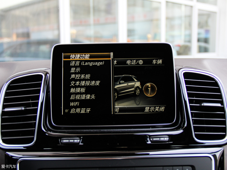 2016YGLE GLE 400 4MATIC