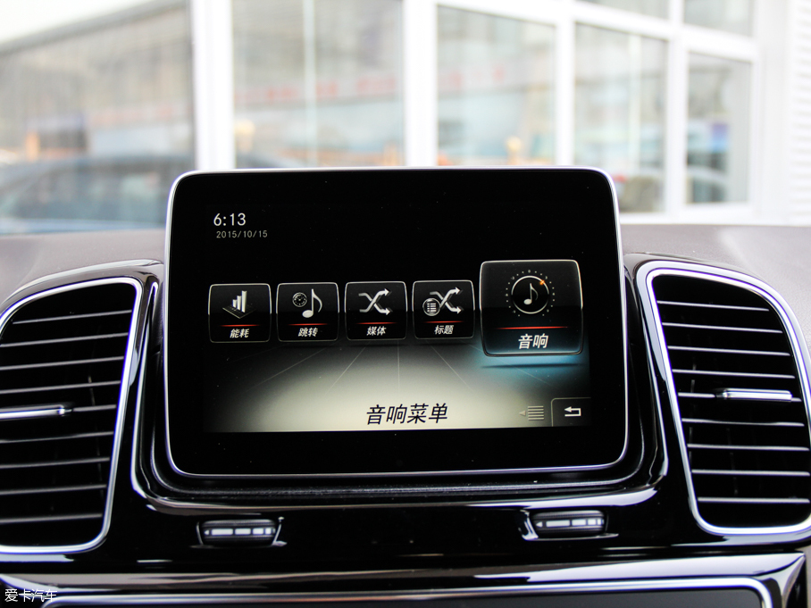 2016YGLE GLE 400 4MATIC