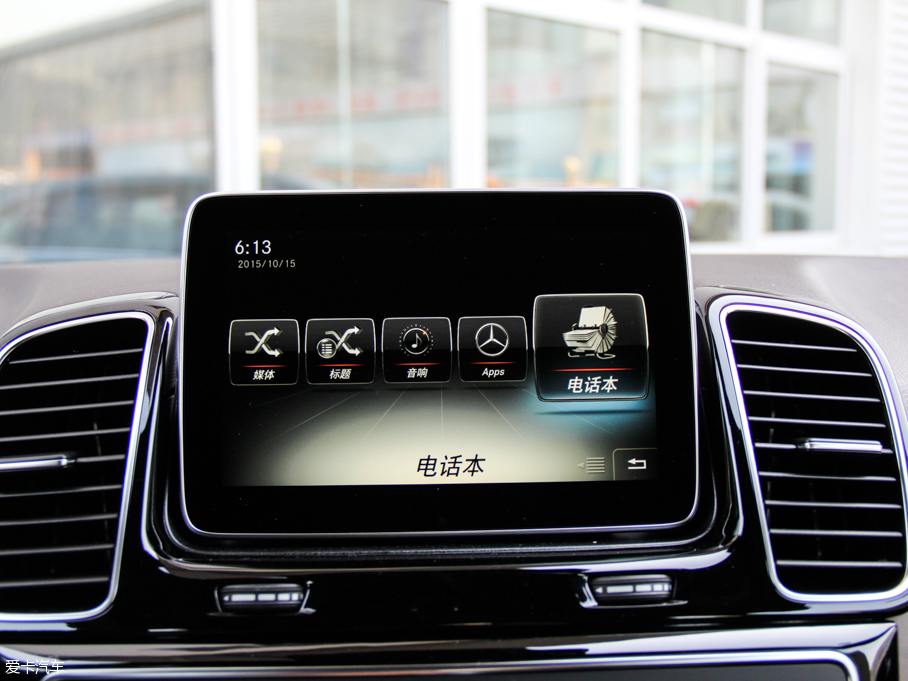 2016YGLE GLE 400 4MATIC