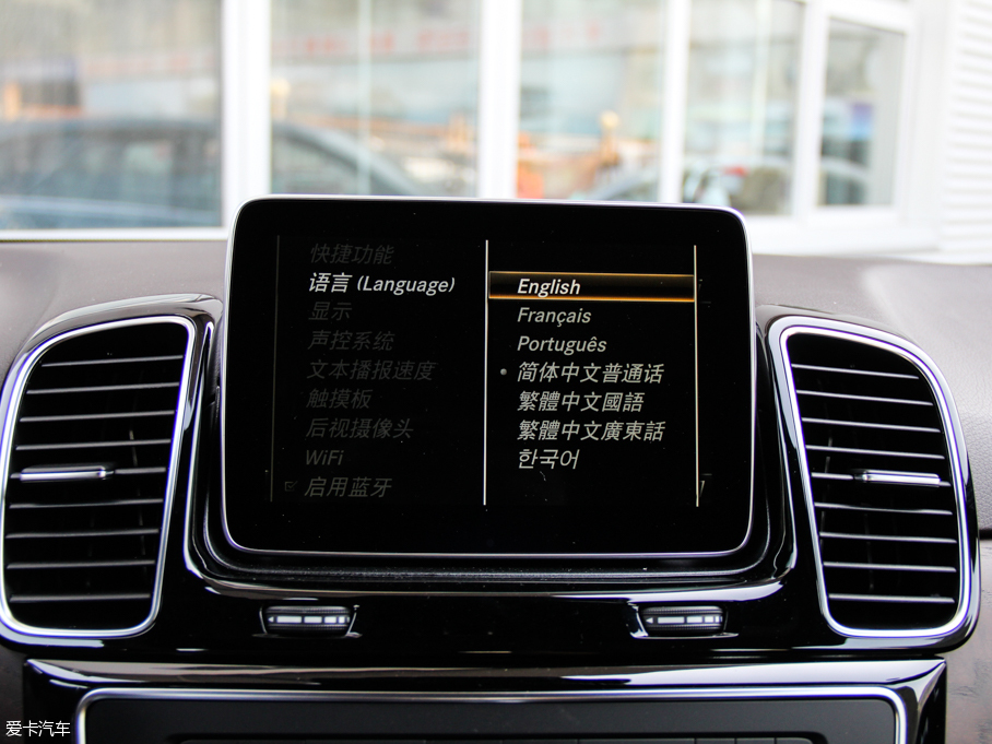 2016YGLE GLE 400 4MATIC