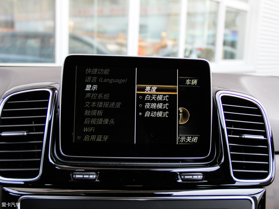 2016YGLE GLE 400 4MATIC