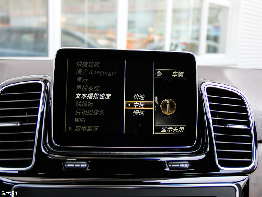 2016YGLE GLE 400 4MATIC