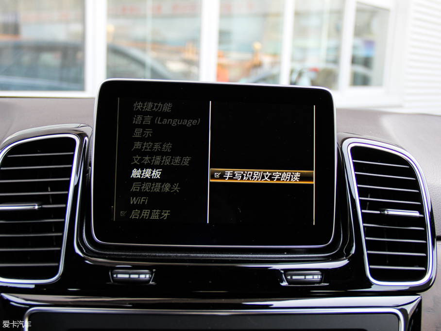 2016YGLE GLE 400 4MATIC