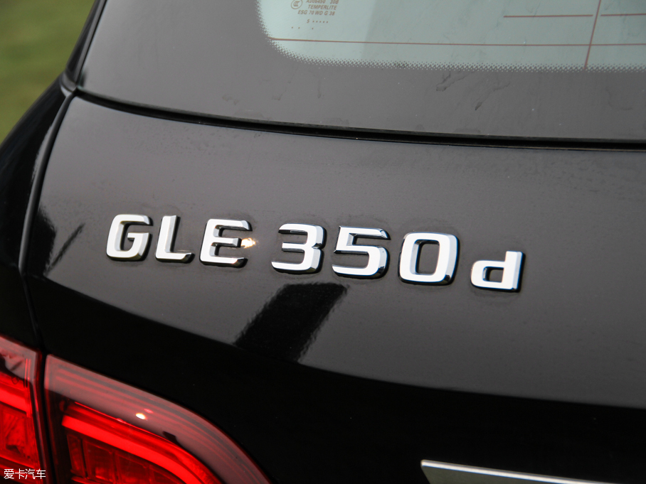 2016YGLE GLE 350 d 4MATIC