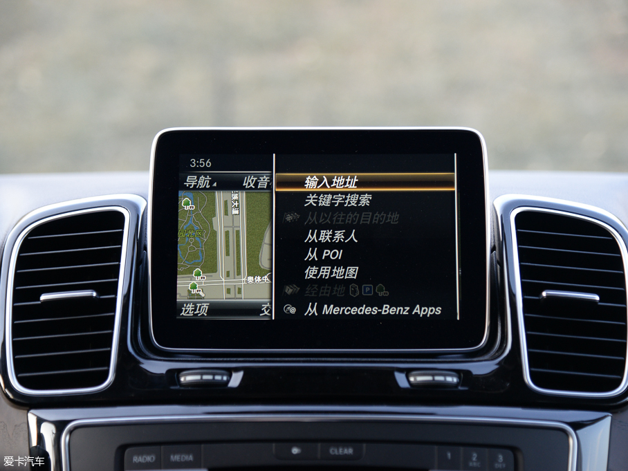 2016YGLE GLE 400 4MATIC