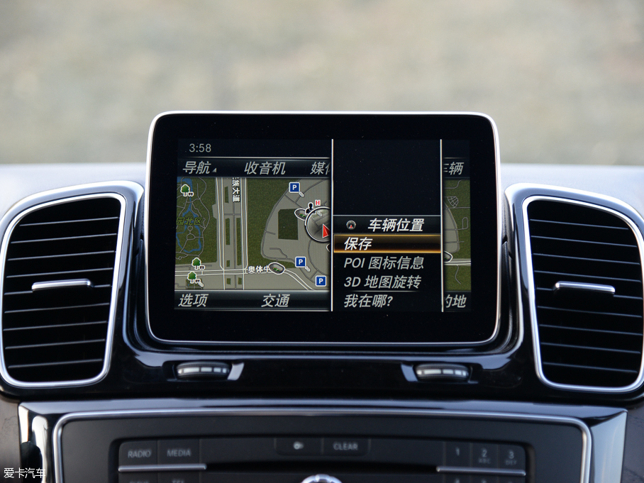 2016YGLE GLE 400 4MATIC