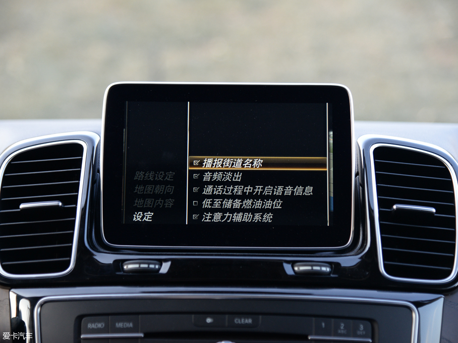 2016YGLE GLE 400 4MATIC