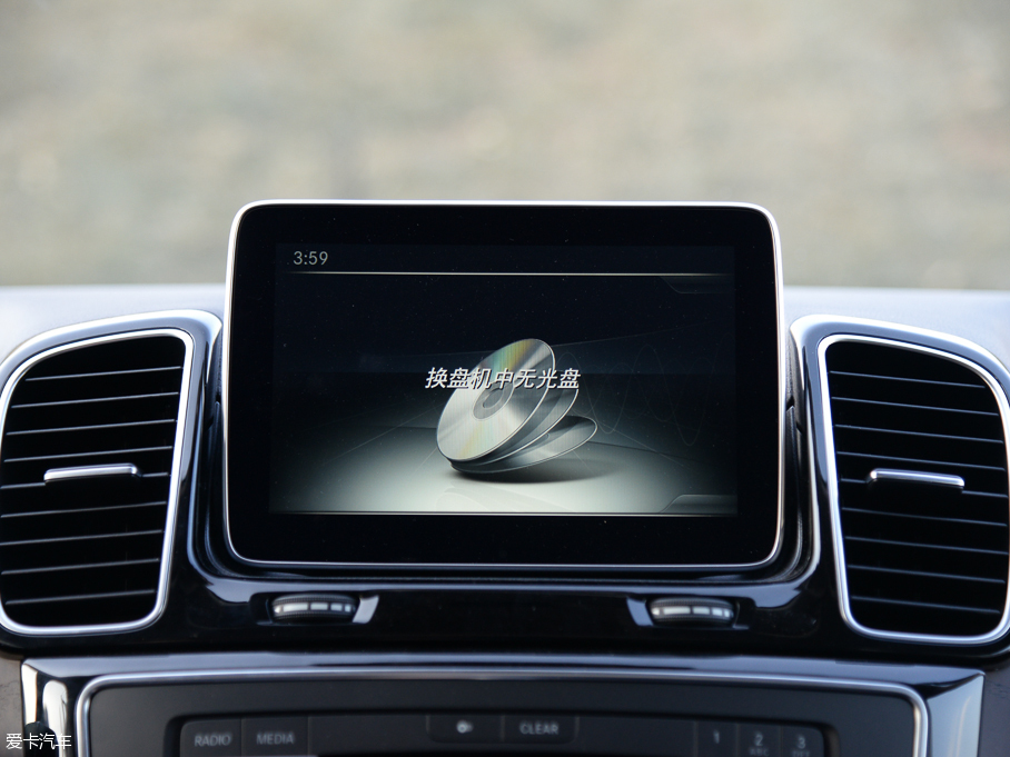 2016YGLE GLE 400 4MATIC