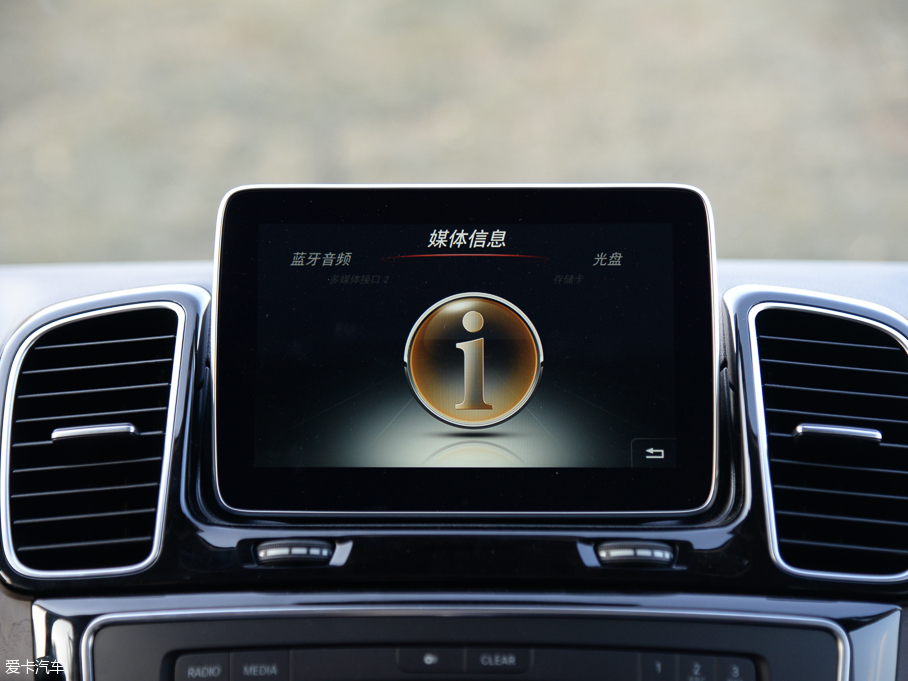 2016YGLE GLE 400 4MATIC