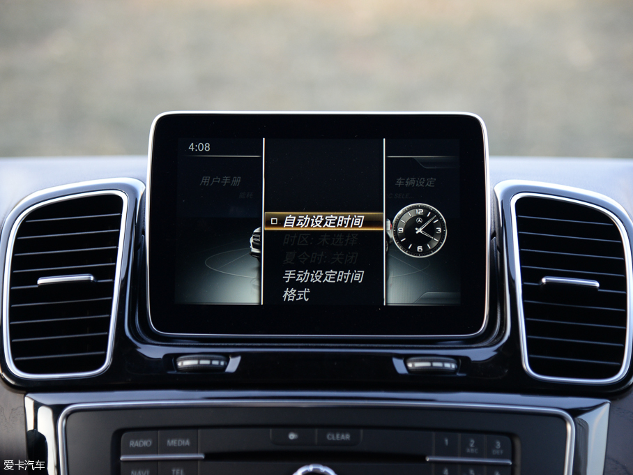 2016YGLE GLE 400 4MATIC