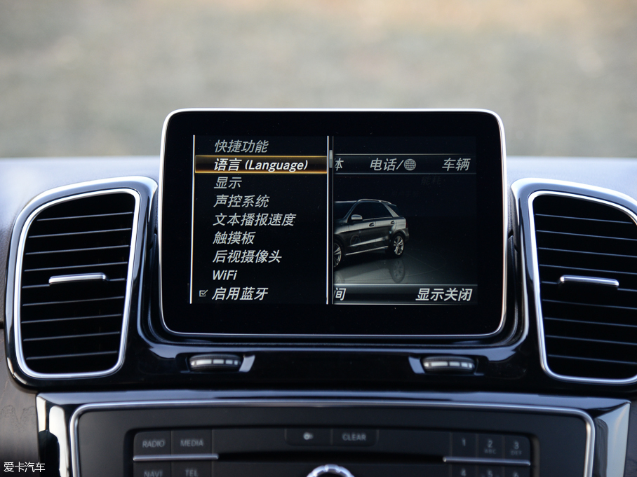 2016YGLE GLE 400 4MATIC