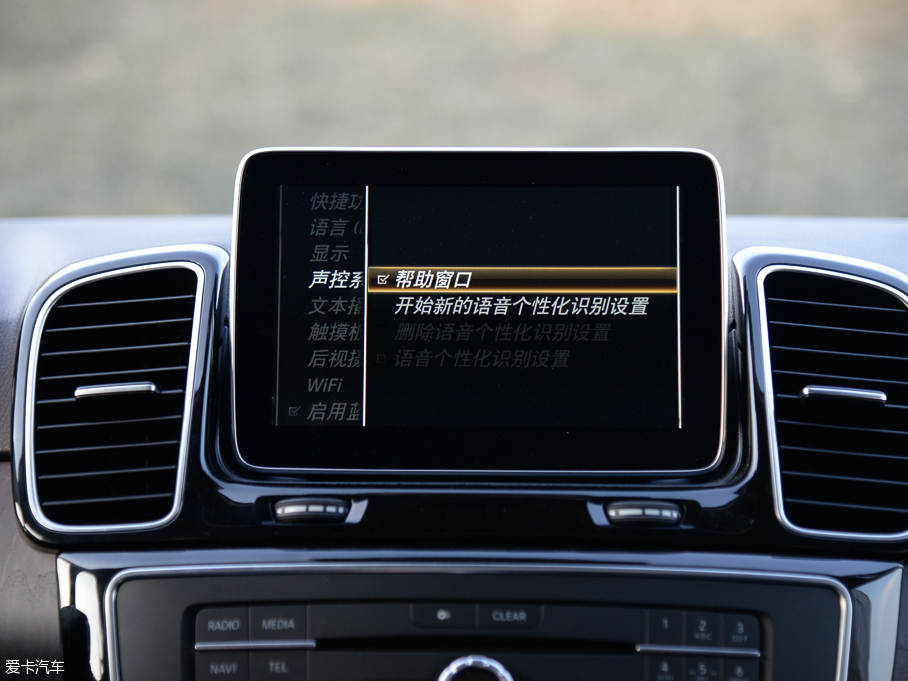 2016YGLE GLE 400 4MATIC