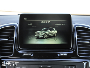 奔馳(進口)2016款奔馳GLE級