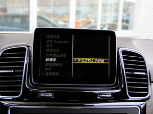 2016GLE 400 4MATIC п؅^