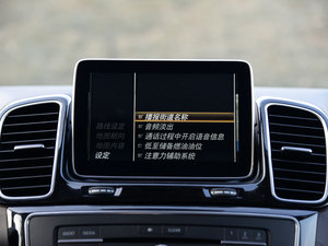 2016GLE 400 4MATIC п؅^