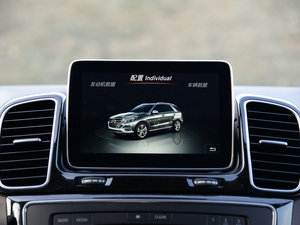 2016GLE 400 4MATIC п؅^(q)