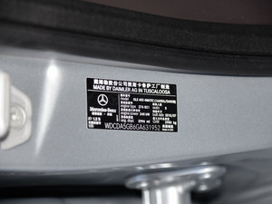2016款GLE 400 4MATIC 其它