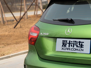 2016A(y) 260 \(yn)(dng) (x)(ji)^