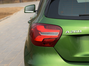 2016A(y) 260 \(yn)(dng) (x)(ji)^