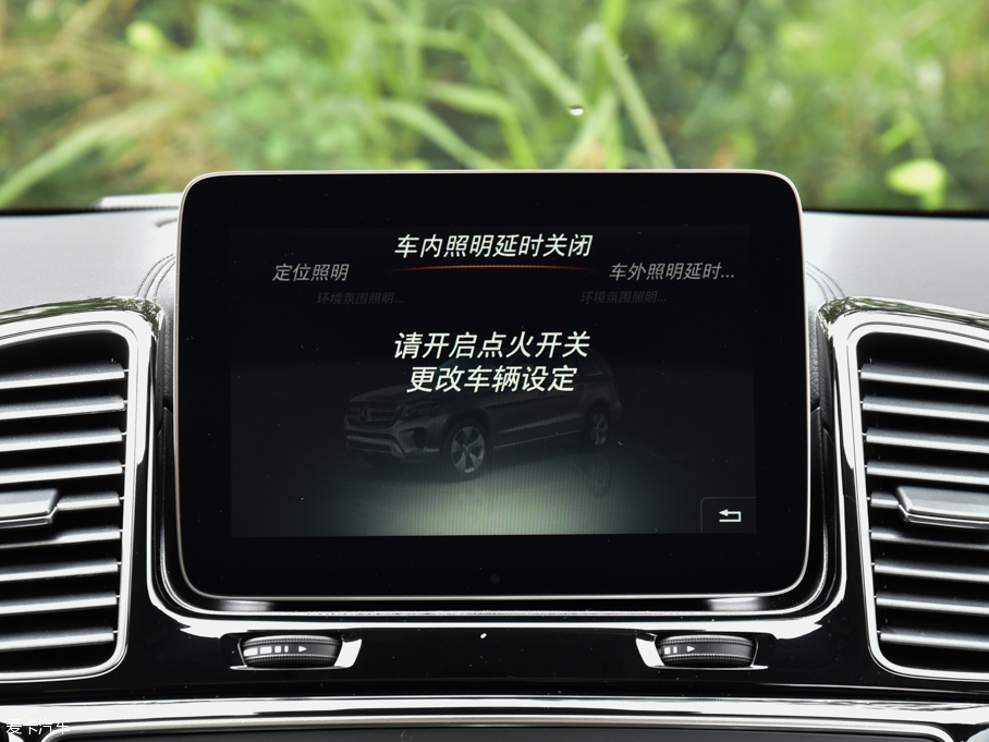 2016YGLS GLS 400 4MATIC Ӹ