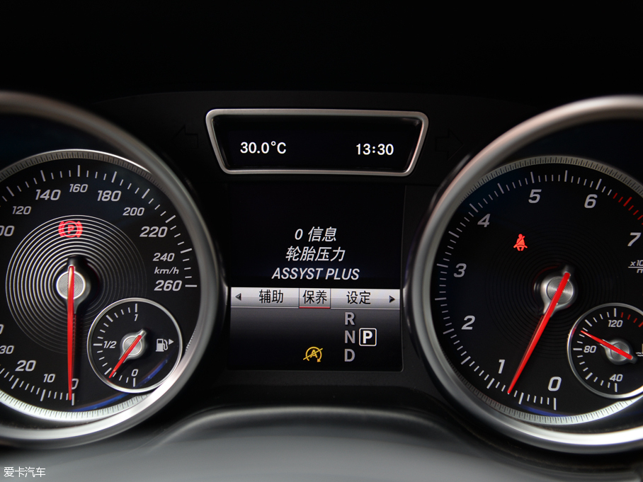 2016YGLS GLS 500 4MATIC