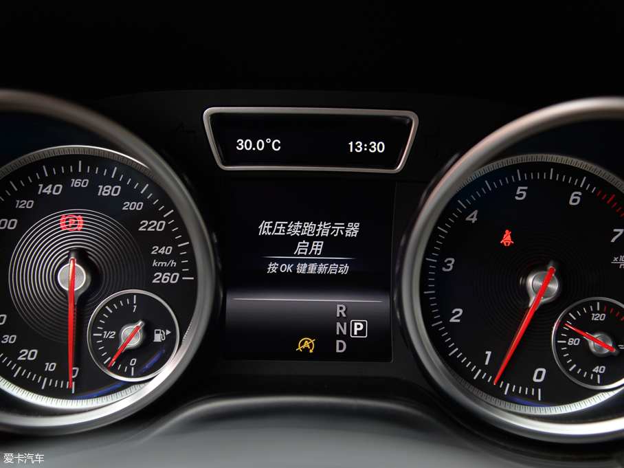 2016YGLS GLS 500 4MATIC