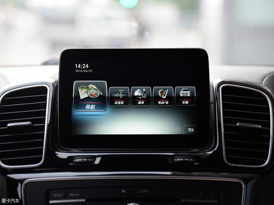 2016YGLS GLS 500 4MATIC