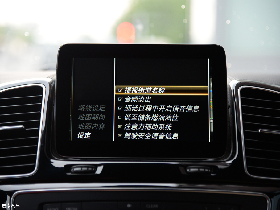 2016YGLS GLS 500 4MATIC