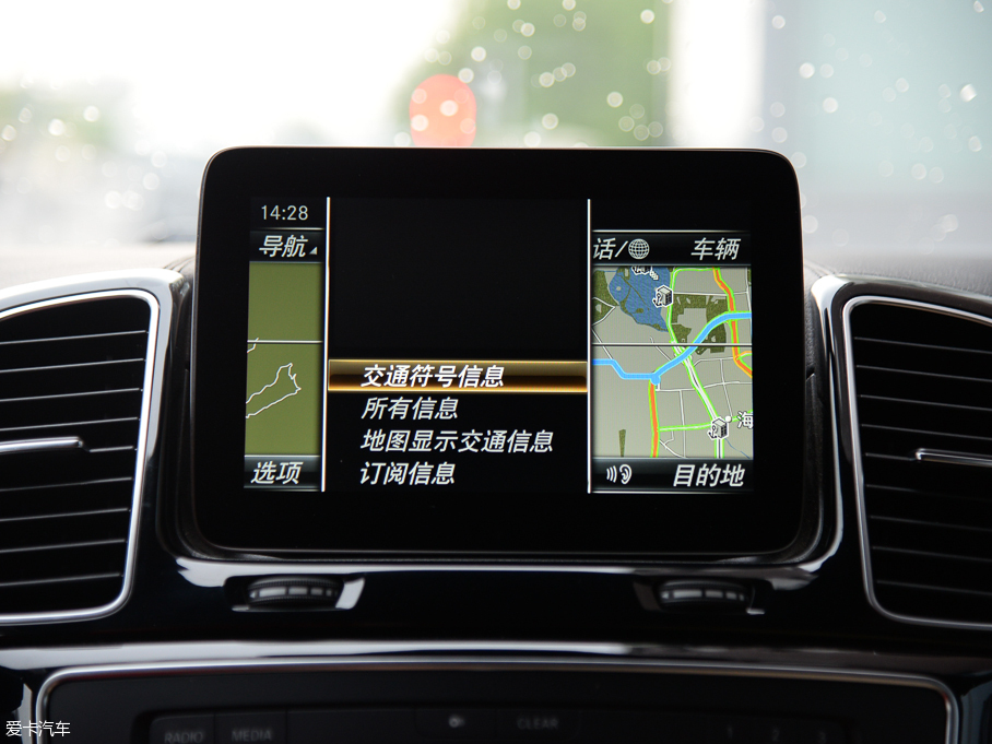 2016YGLS GLS 500 4MATIC