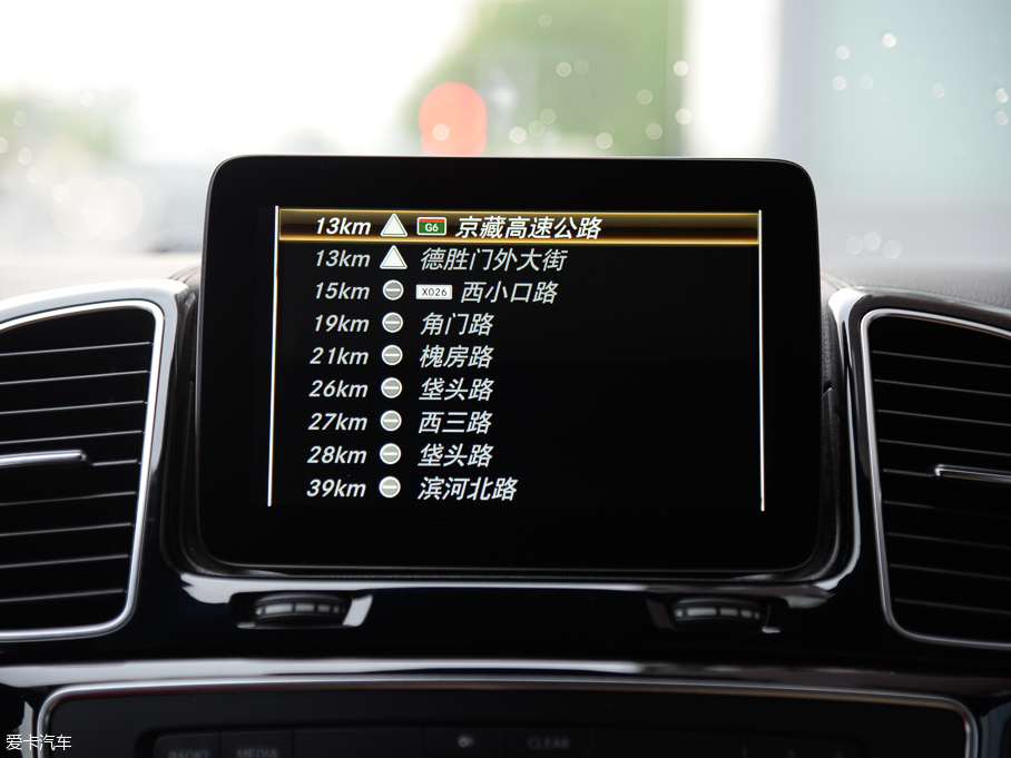 2016YGLS GLS 500 4MATIC