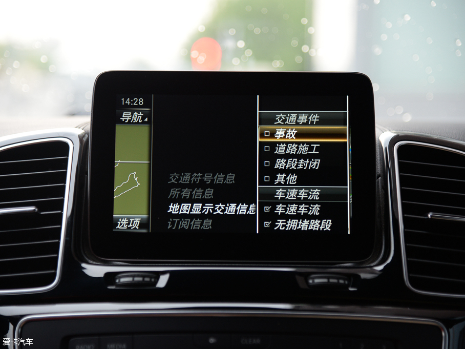 2016YGLS GLS 500 4MATIC