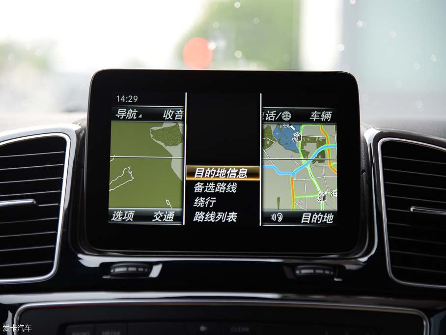 2016YGLS GLS 500 4MATIC