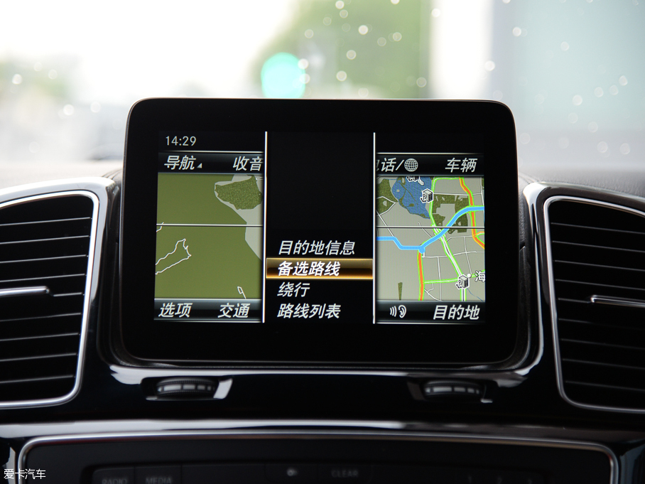 2016YGLS GLS 500 4MATIC