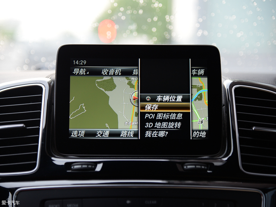 2016YGLS GLS 500 4MATIC